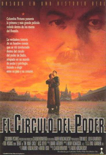 EL CIRCULO DEL PODER (1991)  DVD RIP