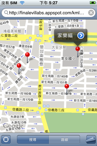 [IMG_0005[4].png]