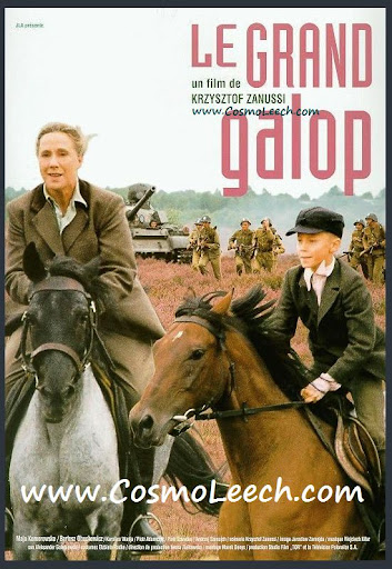 Η ΘΕΙΑ ΙΝΤΑ Cwal 1996 IN FULL GALLOP