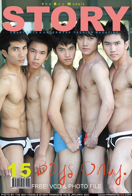 [Asian-Males-The-Boy-Model-Story-Magazine-Vol-1-no-15-11l[11].jpg]
