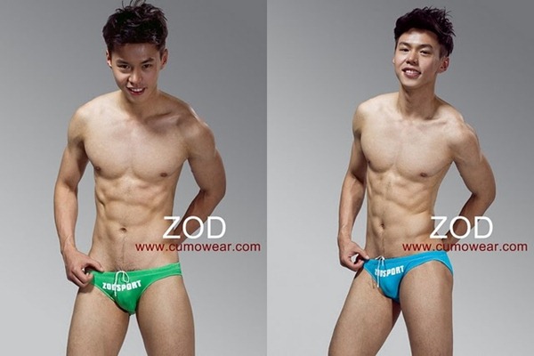 Asian-Males-Zod-Underwear-22l