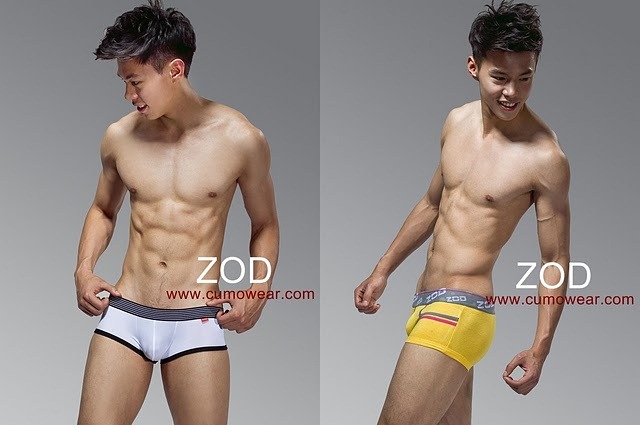 [Asian-Males-Zod-Underwear-08l[4].jpg]