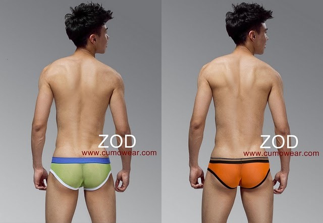[Asian-Males-Zod-Underwear-13l[4].jpg]