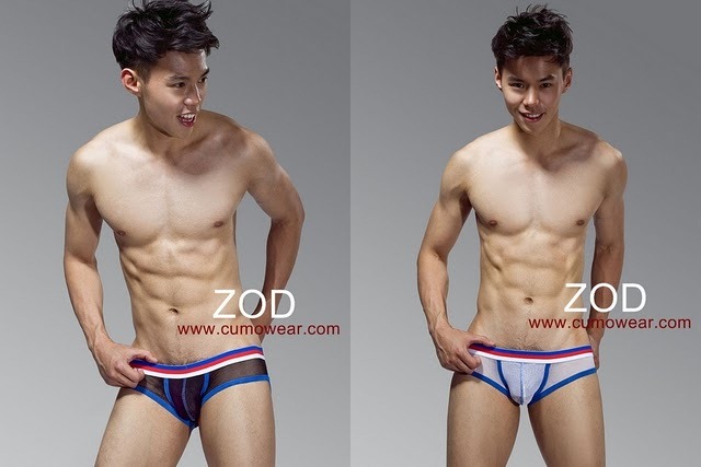[Asian-Males-Zod-Underwear-14l[4].jpg]