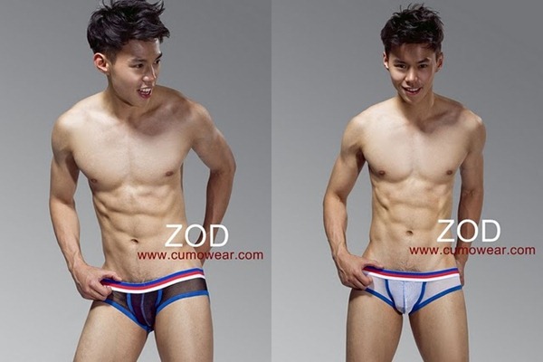 Asian-Males-Zod-Underwear-14l