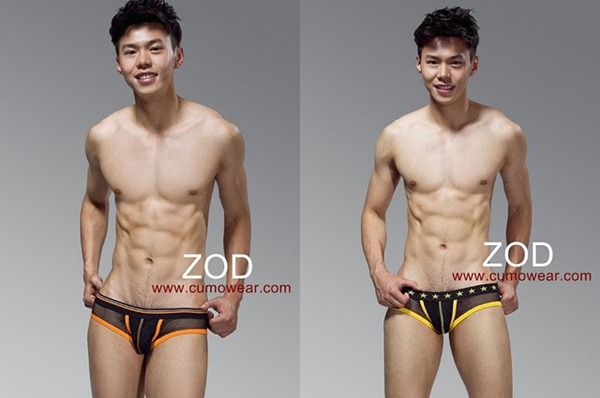 Asian-Males-Zod-Underwear-15l