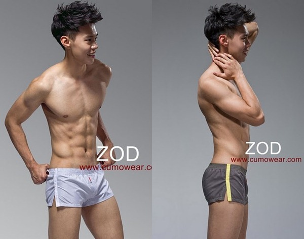 Asian-Males-Zod-Underwear-17l