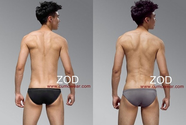 Asian-Males-Zod-Underwear-19l