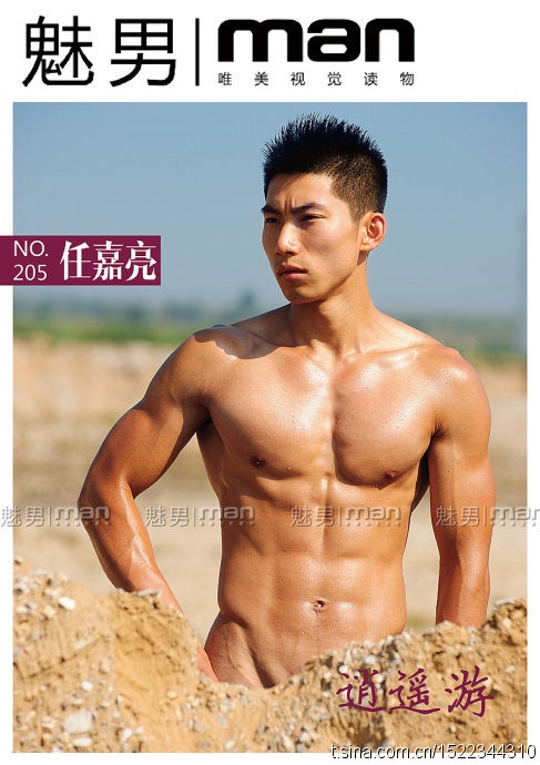 [Asian-Males-China-Fitness-Coach-Ren-Jialiang-07[5].jpg]