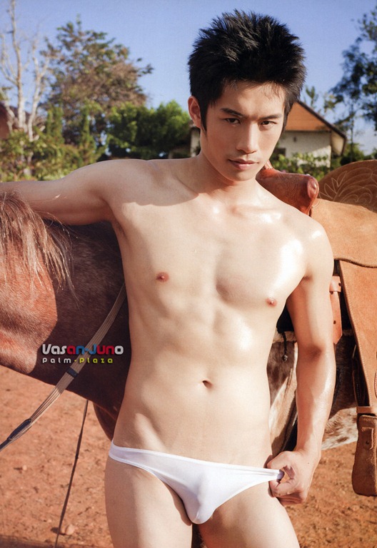 [asian-males-Hey-Magazine-24-sexy-winter-issue14[5].jpg]