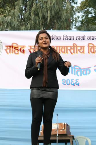 rekha thapa