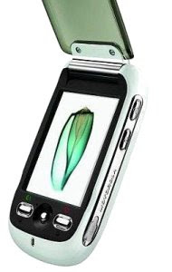 4 Gadgets Ficticios no Mundo Real