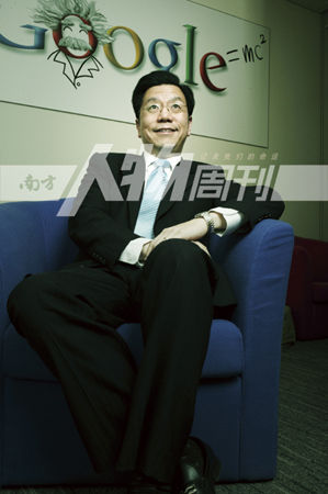 李开复：谷歌为何要对谷歌中国放权| jiaren.org