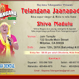Telangana Jaanapadalu