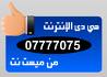 ميست نيوز