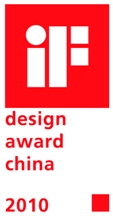 Logo Premios IF - Design award China 2010