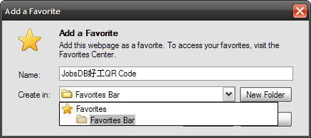 [add2favourite[4].png]