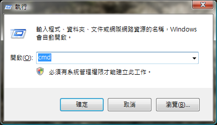 [00cmd2.png]