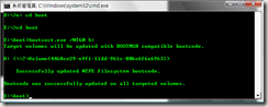 02a prepare usb boot option