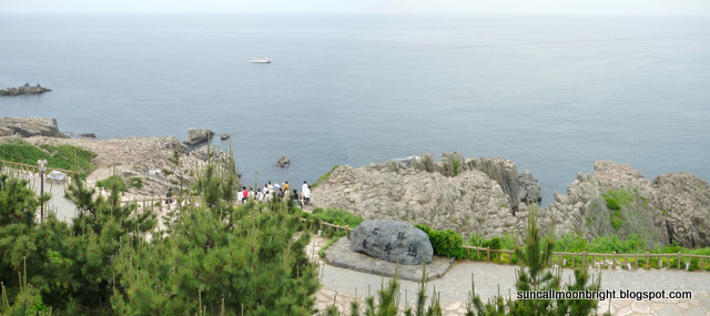 Tōjinbō panorama