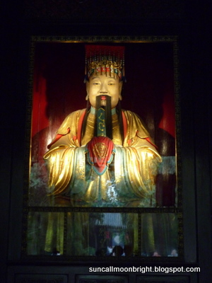 Liu Bei, Wu Hou Ci