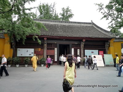 Wenshu Monastery (文殊院, Wen Shu Yuan) Entrance