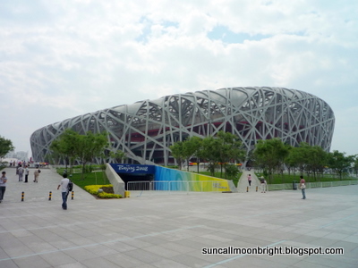 Bird's Nest Stadium, 2008 Summer Olympic Complex, Beijing