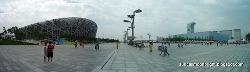 Panorama 2008 Summer Olympic Complex, Beijing