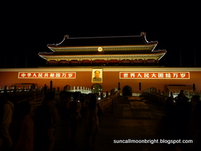 Tiananmen at Night