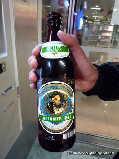 The Munich Augustiner Lagerbier Hell