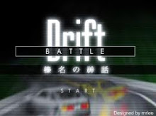 Drift Battle  