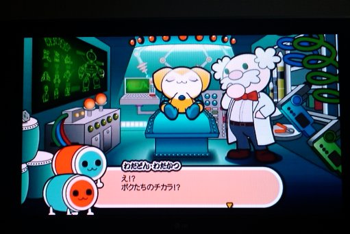 在相片上點點看!