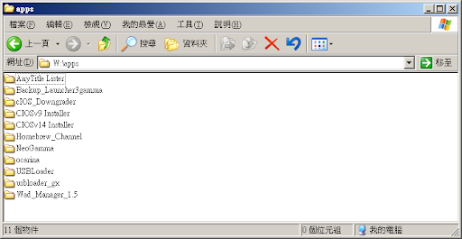 在相片上點點看!