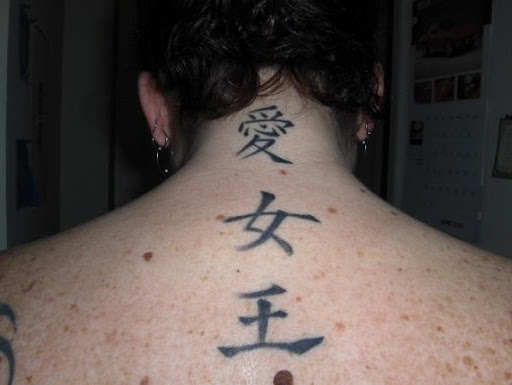 letter tattoos on neck. letter tattoos on back. letter tattoos on neck.