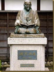DSCF7554 DSCF7554