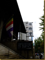 DSCF7557 DSCF7557