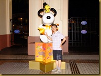 DSCF7491 DSCF7491