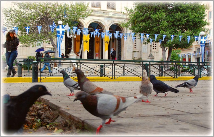 Άγιος Νικόλαος - Πλατεία Χαλκίδα -- St Nicholas Square - Chalkis