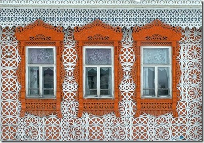 Hand Carved House