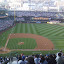 Ah Safeco Field