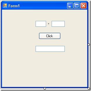 vs2010 application