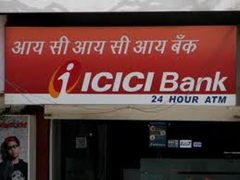 ICICI bank branches in Allahabad