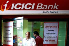 Nagpur ICICI bank branches location list of Nagpur