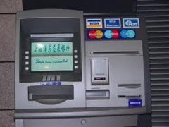 Punjab National Bank ATMs are available in Faridabad
