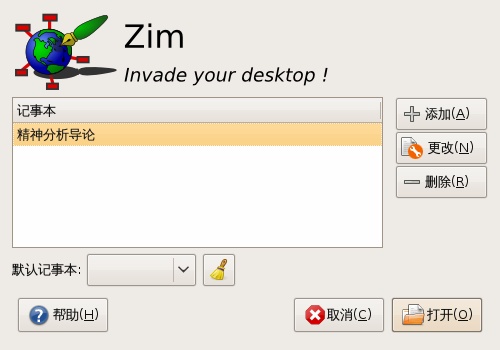 090420_zim1.jpg