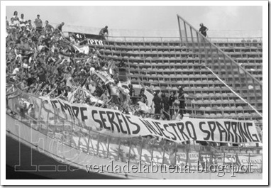 biris-2