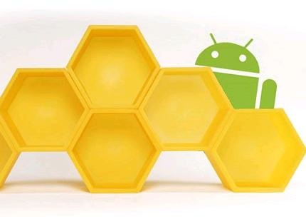 [Android_honeycomb[2].jpg]