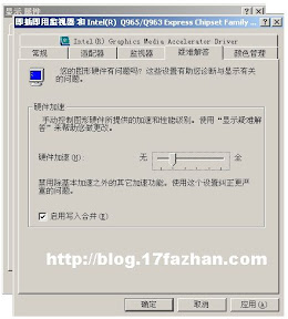 一起发展技术网