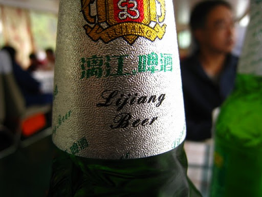 Lijiang Beer