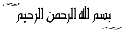 صورة